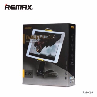 Remax RM-C16 Tablet Ipad Holder แท่นวาง ขาตั้งไอแพด ขาตั้งแทปเลต