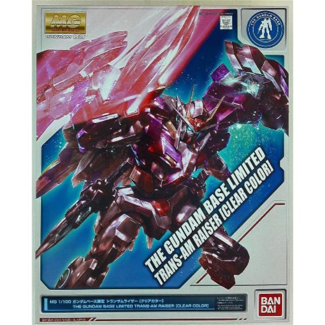 MG 1/100 OO Trans-Am Raiser [Clear Color]
Gundam Base Tokyo