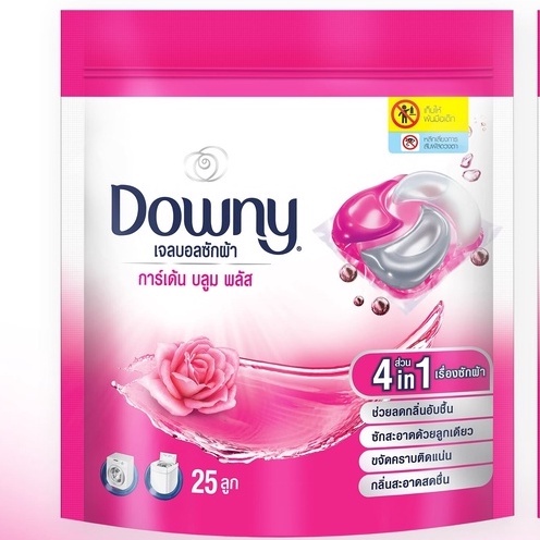 พร้อมส่ง !! Downy Gel Ball 25 ชิ้น Garden Bloom / ดาวน์นี่ ซักผ้า เจลบอล สูตรการ์เด้นบลูม ถุงเติม 25ชิ้น (ชมพู)