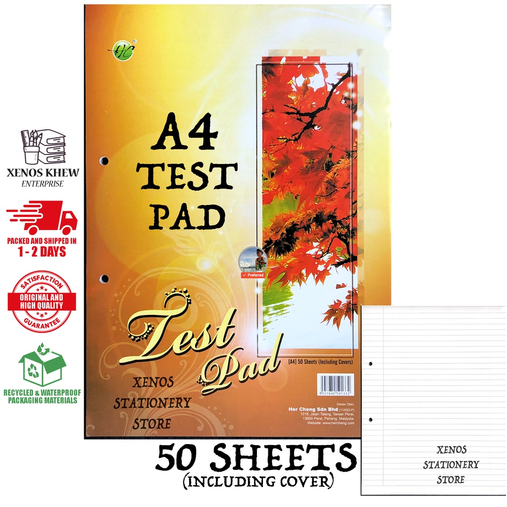 HC A4 TEST PAD 50SHEETS / KERTAS KAJAANG A4