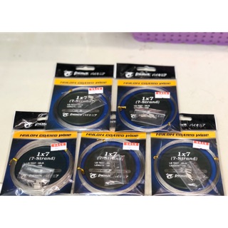 สายสลิง ไพโอเนีย POINEER 1x7 NYLON COATED WIRE