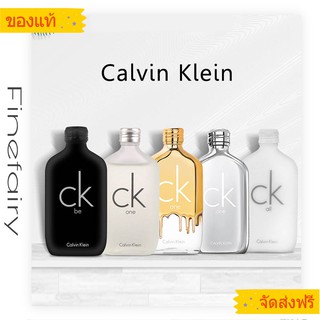 Calvin Klein perfume Q version10ml*5 CKน้ำหอมพกพา/Unisex/กลิ่นหอมติดทน/น้ำหอมกลิ่นเซ็กซี่/ขวดแบ่ง