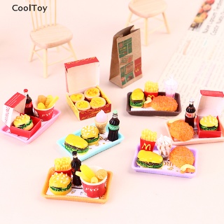 Cooltoy โมเดลถังเฟรนช์ฟราย เบอร์เกอร์จําลอง ขนาดเล็ก สําหรับตกแต่งบ้านตุ๊กตา Bo11