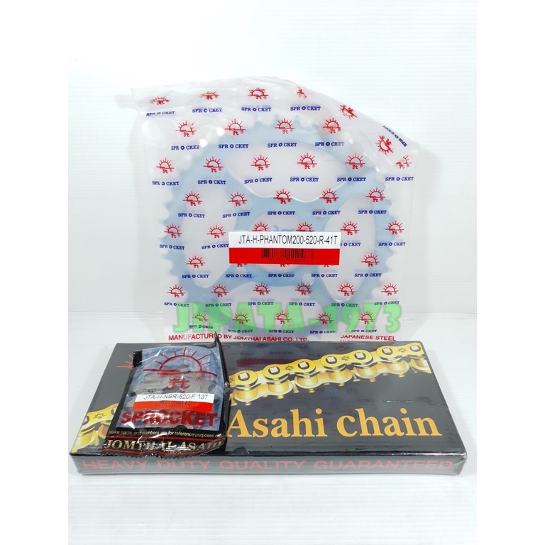 (Phantom 200) ชุดโซ่และสเตอร์ Honda Phantom 200 (4 จังหวะ) ยี่ห้อพระอาทิตย์ - รูปที่ 3