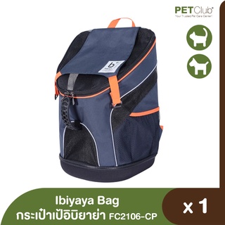 IBIYAYA Bag กระเป๋าเป้อิบิยาย่า FC2106-CP