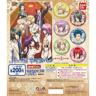 Kamigami no Asobi Can Badge เข็มกลัด จาก ลำนำรักเหล่าทวยเทพ Bandai แท้ จากญี่ปุ่น
