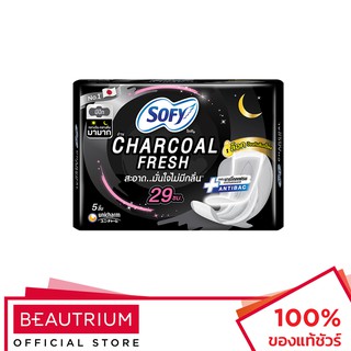 SOFY Charcoal Fresh Night 29cm ผ้าอนามัย 5pcs