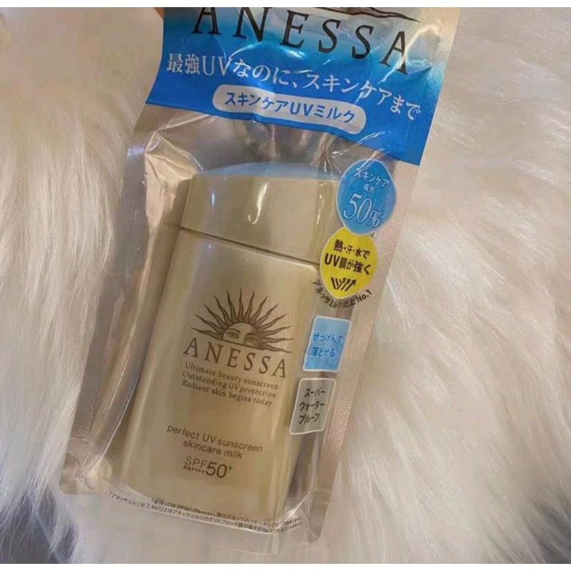 กันแดดAnassaแพคเกจไม่ผ่านQcเนื้อใช้ได้ปกติ