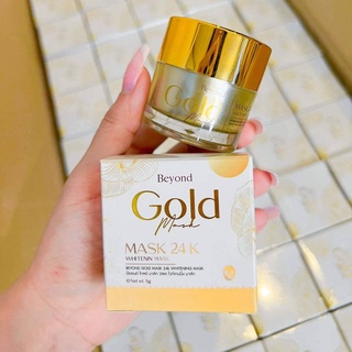 Beyond Gold Mask มาส์กบียอนทองคำ24K บียอน