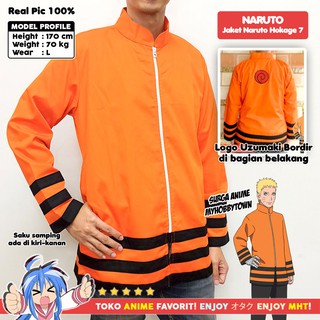 เสื้อแจ็กเก็ตคอสเพลย์อนิเมะ Boruto Naruto Hokage 7th