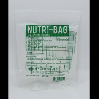 ถุงฟีดอาหาร 500 ml Nutri-Bag (Enteral Feeding Bag) ปลอดเชื้อ