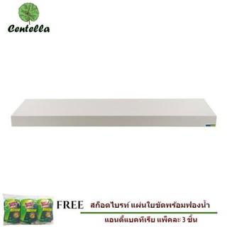 แผ่นชั้น ขอบหนา 24X90X5CM FASTTECH ขาว ฟรี สก๊อตช์-ไบรต์® ใยขัดพร้อมฟองน้ำล้างจาน 3 ชิ้น