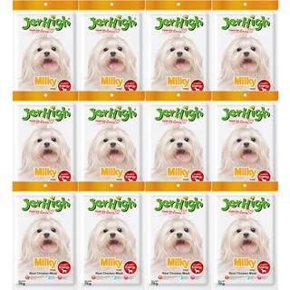 Jerhigh Milky Stick Dog Treat 70g (12 bags) ขนมสุนัข เจอร์ไฮ มิลค์กี้ สติ๊ก 70 กรัม (12 ห่อ)