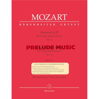 (โค้ดINCSM2Lลด70฿) Mozart: Violin Concerto No.2 in D major K.211 (BA4864-90)