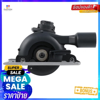 หัวเลื่อยวงเดือน BLACK&amp;DECKER MTTS7-XJCIRCULAR SAW BLACK&amp;DECKER MTTS7-XJ