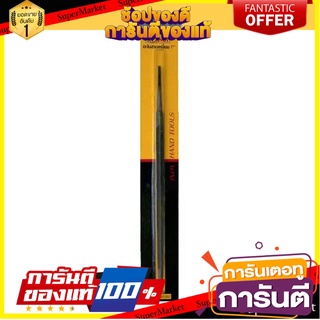 ตะไบสามเหลี่ยม AT INDY C073 5 นิ้ว เครื่องมืองานไม้ STEEL THREE SQUARE FILE AT INDY C073 5"