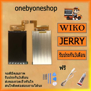 Wiko JERRY จอภาพด้านใน หน้าจอ LCD Display For Wiko JERRY ฟรี ไขควง+กาว+สายUSB