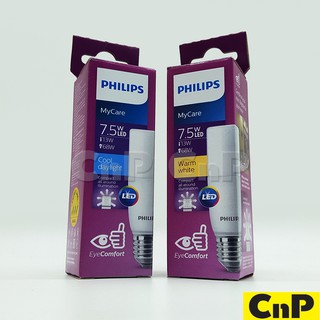 PHILIPS หลอดไฟ LED Bulb 7.5W ฟิลิปส์ รุ่น Stick