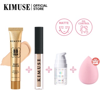 Kimuse ชุดไพรเมอร์แต่งหน้า 4 ชิ้น บีบีครีม คอนซีลเลอร์ ฟองน้ําแต่งหน้า