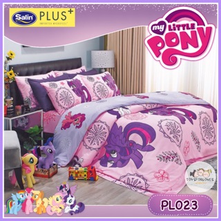 🔥Flash🔥 Satin Plus ผ้าปู + ผ้านวม PL023 โพนี่ PONY ผ้าปูเตียง ซาติน ลิขสิทธิ์แท้ Bed Set PL ชุดเครื่องนอน ม้าโพนี่