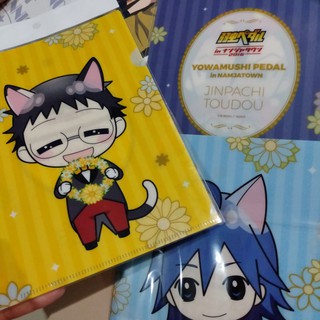 Set of 2 แฟ้มคู่ Japan Yowamushi Pedal Anime A5 Folder แฟ้ม อนิเมะ โอน่องเหล็ก โทโดว มานามิ ซากามิจิ มาคิชิม่า