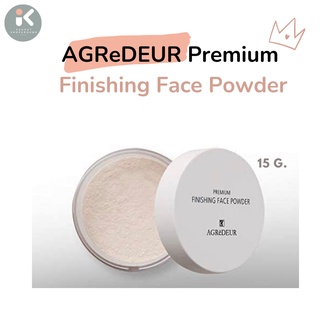 🇯🇵AGReDEUR Premium🇯🇵แป้งโปร่งแสงFinishing Face Powder