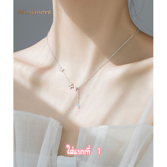 [NL109]🌟สร้อยคอเงินแท้ 92.5%🌟ประดับจี้ผีเสื้อเล็กๆน่ารัก มีใบรับประกัน/กล่องจิวเวอรี่ - รูปที่ 2