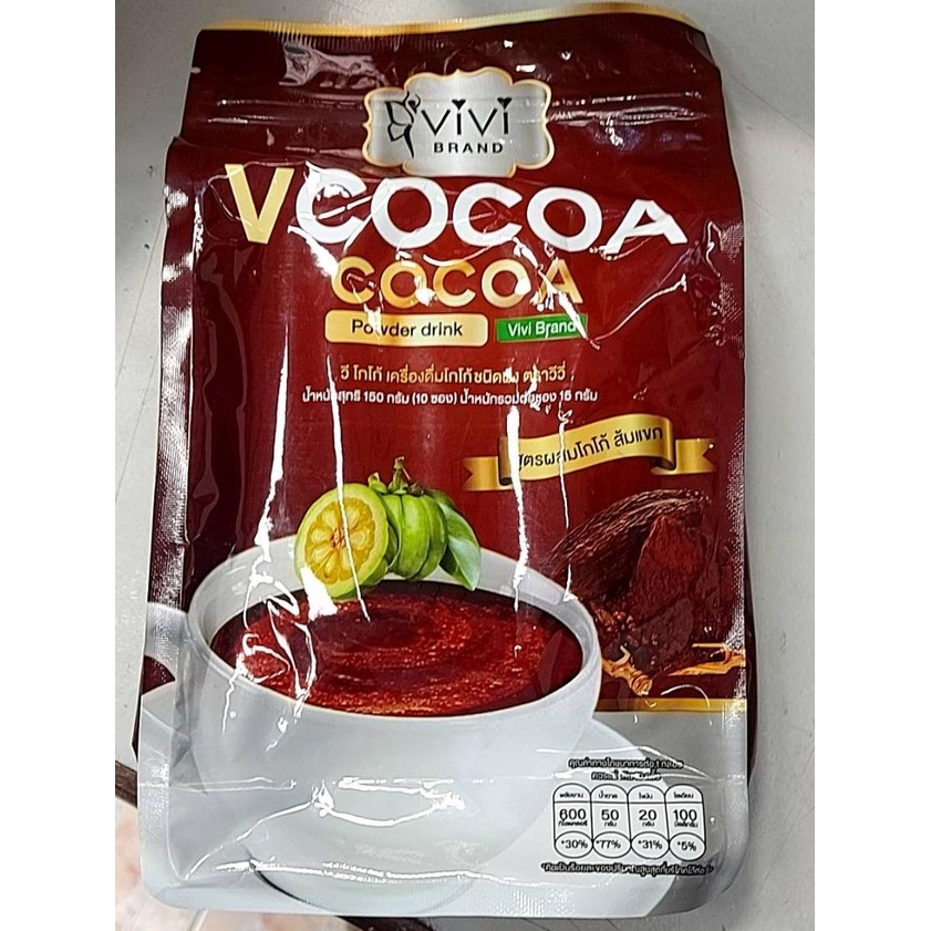 โกโก้วีวี้ ถูกที่สุด แพคเก็จใหม่ วีโกโก้ วีวี่ vivi Cocoa 10 ซอง ส่งใน 1 วัน ดีท้อกซ์ ตะบองเพชร