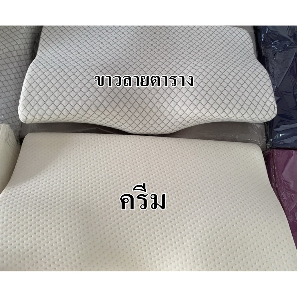 ซื้อ1แถม1 หมอนสุขภาพ (ปลอก 2 ชั้น) หนุนเพื่อสุขภาพ  หมอนรองนอน Memory foam Dกว่า หมอนยางพารา ลดกรน - รูปที่ 6