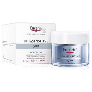 Eucerin Ultrasensitive Q10X Night Cream 50ml. ยูเซอรีน อัลตร้าเซ็นซิทีฟ ไนท์ ครีม บำรุงผิวกระชับและยืดหยุ่น