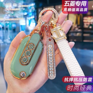 2022 ใหม่ Wuling Hongguang miniev macaron 22 mini mini GAMEBOY GB key case shell buckle