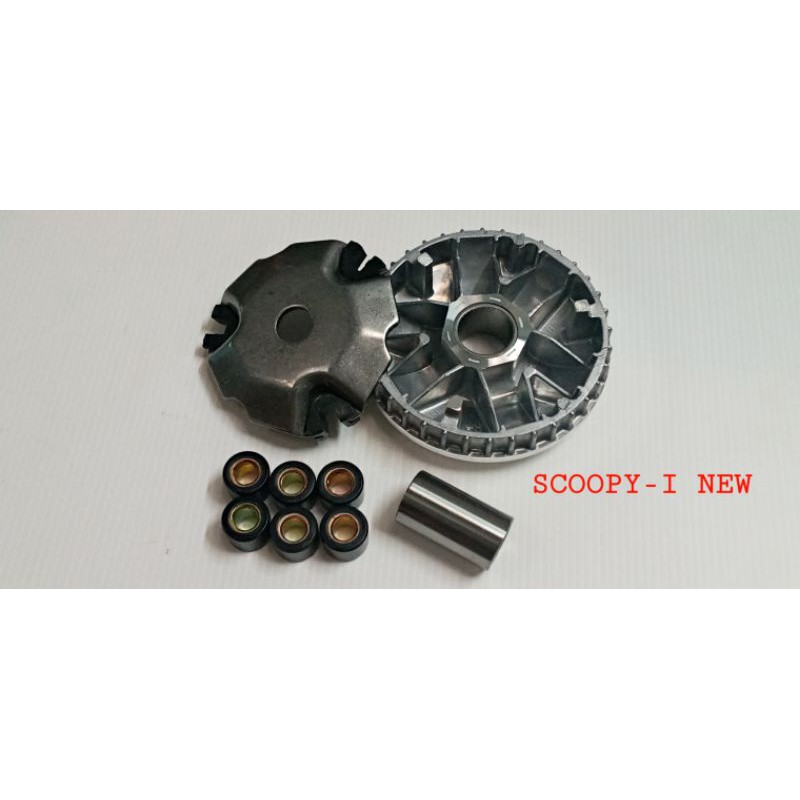 ลดราคา ชามใส่เม็ด,ชุดชามหน้า SCOOPY-I NEW,Zoomer-X new #ค้นหาเพิ่มเติม ไดสตาร์ทแต่ง MIO กล่อง CDI เดิม CLICK คาร์บู มอเตอร์สตาร์ท 400cc