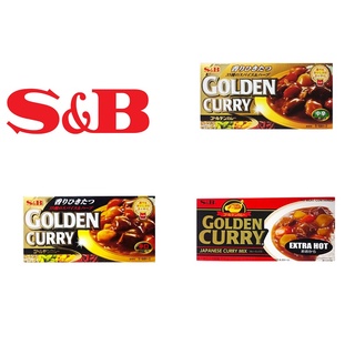 เอสแอนด์บี Golden Curry เครื่องแกงกระหรี่ก้อน รสชาดความเผ็ดเป็นแบบฉบับญี่ปุ่น สามารถเติมพริกเองได้ตามความต้องการแบบคนไทย