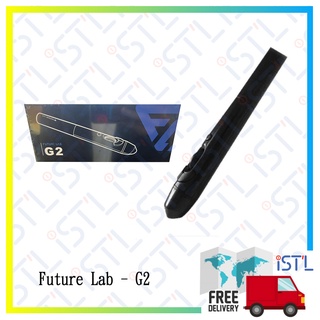 Future Lab G2 Pulse Mouse Pen