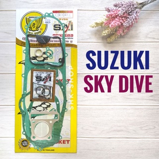 ปะเก็นชุดใหญ่ SUZUKI SKY DIVE - ซูซูกิ สกายไดรฟ์  ( ประเก็น มอเตอร์ไซค์ SKYDIVE )