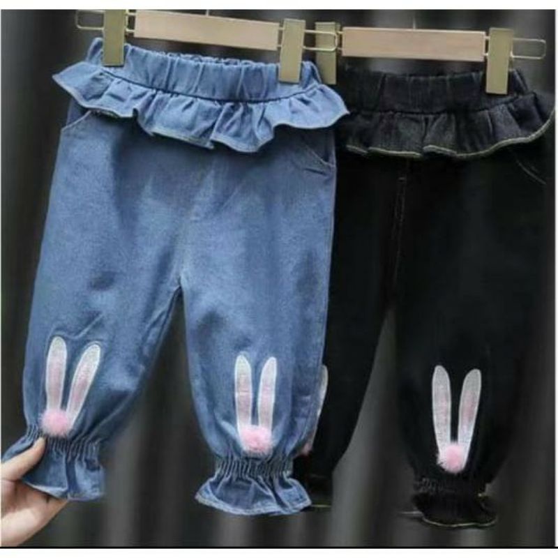 JOGER BUNNY/KIDS JOGER/GIRLS JOGER/GIRLS LONG PANTS/GIRLS JEANS