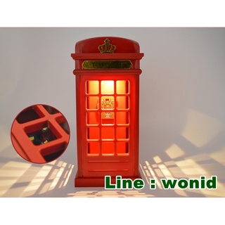 โทรศัพท์บ้าน ตู้โทรศัพท์ โคมไฟ ลอนดอน London Booth Telephone Lamp