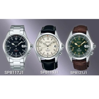 Seiko Alpinist SPB117J1 SPB119J1 SPB121J1