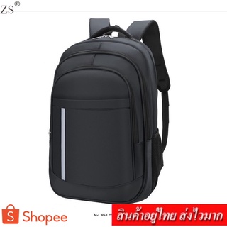 ZS กระเป๋าสะพายหลัง Backpack กระเป๋าโน๊ตบุ๊ค กระเป๋าใส่แล็ปท็อป (Black)