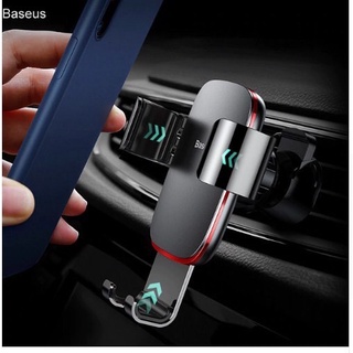 Baseus ที่วางโทรศัพท์ในรถยนต์อลูมิเนียม ที่วางโทรศัพท์ในรถยนต์ Car Phone Holder Aluminium Alloy SUYL-D01