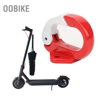 OObike Metal Front O-Shape Carrying Hook Accessory for Xiaomi Mijia M365 Electric Scooter