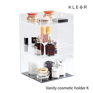 KlearObject Vanity Cosmetic Holder K ชั้นวางเครื่องสำอาง กล่องเก็บเครื่องสำอาง กล่องอะคริลิค : KD032