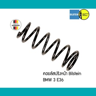 คอยล์สปริงหน้า คู่ BMW 3 E36 Bilstein 6129065 1090763 คอย