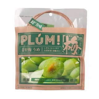 healthyclick Dried green plums ลูกพลัมเขียวอบแห้งอร่อยได้รสชาติของผลไม้ลูกพลัมแท้ๆ