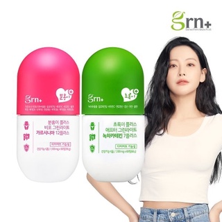 Grn+ Garcinia12 Plus (สีชมพู) + ชาเขียว Catechin 7 Plus (สีเขียว) / อาหาร GRN