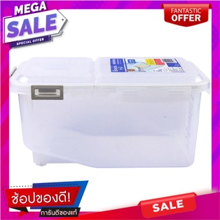 ถังข้าวสารพลาสติก 6กก.+ถ้วยตวง SUPER LOCK 6044 สีขาว ภาชนะใส่อาหาร RICE STORAGE CONTAINER 6KG+ MEASURING CUP SUPER LOCK