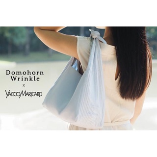 Domohorn Wrinkle x YaccoMarricard Limited Edition กระเป๋าผ้า Furoshiki Bag สีฟ้าอ่อน [ของแท้ 100%]