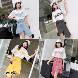 GN9137 Set 2 ชิ้น เสื้อยืดแขนสั้น พร้อมกระโปรง