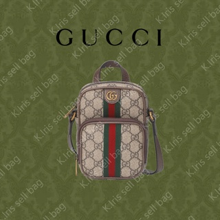 Gucci/ GG/ Ophidia series กระเป๋ามินิ