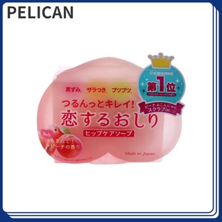 Pelican Hip Care Scrub Soap 80g สบู่ขัดก้น กลิ่นพีช สบู่ทำความสะอาดผิวบริเวณก้น ผลัดเซลล์ผิวที่เสื่อมสภาพ ลดเลือนจุดด่าง